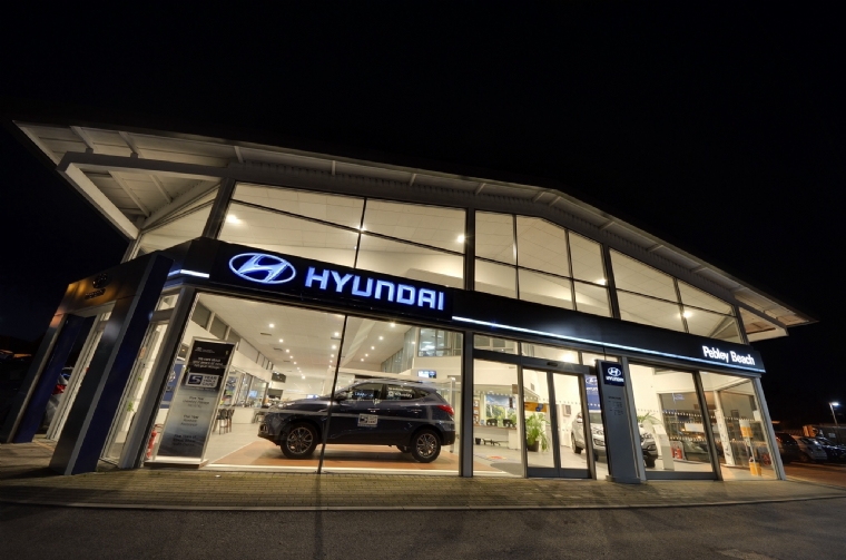 Our Hyundai showroom